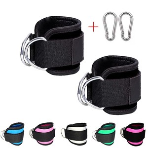 Weight Lifting Strength Training Red Black Purple Blue Pink New Design Training <b>ankle</b> brace Resistance training Strap - Product Image 4