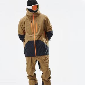 Veste d'hiver à capuche légère et imperméable pour homme, personnalisable, de qualité supérieure, pour le snowboard et le ski, respirante, vente en gros - Product Image 1