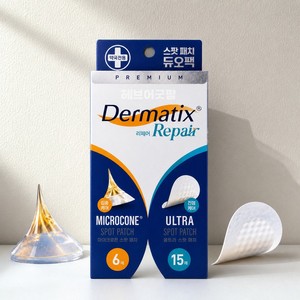 แผ่นแปะสิว Dermatix Repair Microcone Acne Spot Patch 21 ชิ้น แพ็คคู่ แผ่นปิดแผลไฮโดรคอลลอยด์ แผ่นแปะสิวไฮโดรคอลลอยด์ - Product Image 4