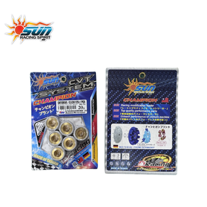 SUN RACING WRL2015-20 20G Variateurs de Course 20x15mm PCX CLICK125 Amélioration CVT pour une Conduite Fluide 6 PIÈCES/ENSEMBLE Nouveau - Product Image 3