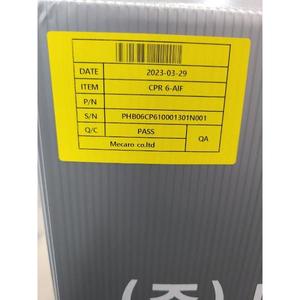 ชุดประกอบฮีตเตอร์ AMAT 0010-10741 - อุปกรณ์และอะไหล่เซมิคอนดักเตอร์ระดับโลกที่เชื่อถือได้ - Product Image 4