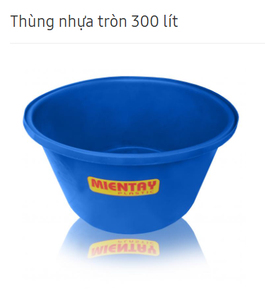 Tanque Redondo de Plástico de Alta Calidad / Contenedor Circular de PP 81x114x88 cm Tanque Agrícola Tanque de Plástico para Acuicultura - Product Image 3