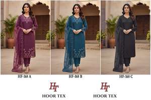 Shalwar kameez clásico de viscosa cristalina con parte inferior coordinada y un elegante dupatta de organza pesada. - Product Image 6