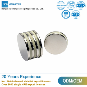 OEM 50PCs Monopolar N54 Cilindro Imanes 15x3mm 20.000 <span class=keywords><strong>Gauss</strong></span>-Precio bajo Personalización - Product Image 3