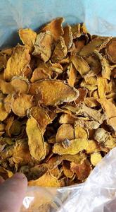 Vente en gros Emballage en vrac Curcuma séché colorant alimentaire assaisonnement poudre de curcumine Illicium Verum traitement brut épices et herbes individuelles - Product Image 2