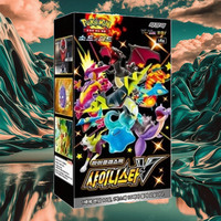 Shiny Star V - Jeu de cartes portable pour 2 joueurs - Stratégie pour le plaisir en famille