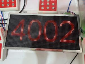 แป้นพิมพ์พลาสติกอุตสาหกรรม IP50อัจฉริยะ Modbus tcp/ RS485 | AT-KEYPAD01 OEM ใช้ได้ - Product Image 2