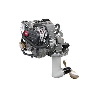 Moteur diesel in-bord haute efficacité équivalent 2YM15 avec système de propulsion Saildrive pour voiliers – Propulsion marine fiable - Product Image 1