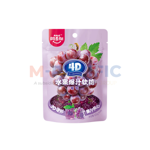 CANDY AMOS 4D JUICY BURST FRUIT GUMMY 65G ORIGEN CHINA - Product Image 3