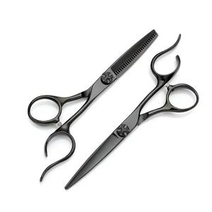 Tijeras profesionales para entresacar el cabello, 28 dientes, punta afilada, acero inoxidable, ligeras, reutilizables, mango largo, para diestros - Product Image 1