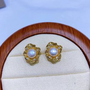 Exquisitos Pendientes de Perlas Hao Shi, Perlas de Agua Dulce con Aguja de Plata S925, Diseño de Textura de Hoja de Loto, Elegantes y a la Moda - Product Image 2