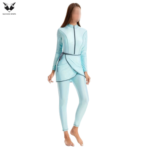 Nouvel arrivage : Maillot de bain islamique modeste bleu clair, couvrant entièrement le corps avec taille ajustable, idéal pour les activités sportives - Product Image 2