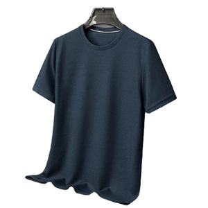 T-shirt en coton respirant de qualité supérieure, nouvelle collection 2026, personnalisable - Product Image 5