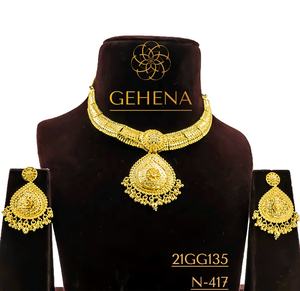 Designer 24K Gold Plated Brass Women's Classic Necklace Set Earring Ring Short Long Beautiful Customised Choker - Product Image 1