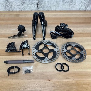 Grupo de Transmisión Electrónico Shimano Dura-Ace R9270 R9250 de 12 Velocidades, Auténtico, Ligero, 1205g - Product Image 1