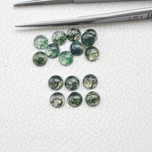 Listo para enviar Natural 7mm ágata de musgo cabujones redondos lisos sin tratar piedras preciosas sueltas producto a granel fabricación hecha a mano para joyería - Product Image 1
