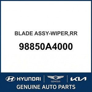 Casper: Nuevos mecanismos de limpiaparabrisas, transmisiones y motores 98850A4000 - Product Image 1
