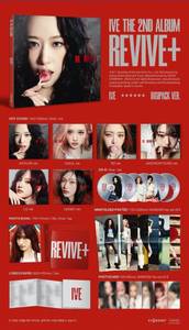 IVE THE 2ND ALBUM REVIVE+ (DIGIPACK ver) SET Porte-clés aléatoire Merchandise Groupe d'Idols Coréens Album Officiel CD de Collection Musique Pop - Product Image 3