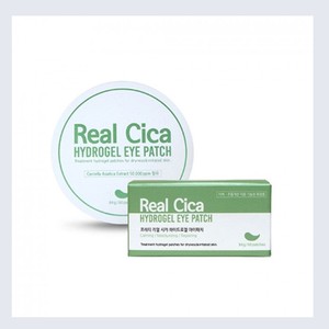 Mascarilla para ojos coreana K-Beauty Prreti Real Cica Hydrogel EyePatch, 60 unidades, hecha en Corea, parches para debajo de los ojos - Product Image 1