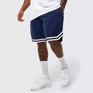 กางเกงขาสั้นผู้ชายไซส์ใหญ่พิเศษ คุณภาพสูง ผ้าเฟรนช์เทอร์รี่ โพลีเอสเตอร์/คอตตอน ระบายอากาศได้ดี เอวยางยืด ใส่สบายสำหรับฤดูร้อน เหมาะสำหรับเล่นกีฬาและสวมใส่ลำลอง - Product Image 4