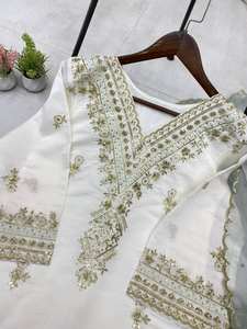 Ensemble Salwar Dupatta de Luxe Style Pakistanais Blanc Ivoire Brodé pour Mariage et Fêtes, en Soie ROMAN à Séchage Rapide pour Femme - Product Image 5