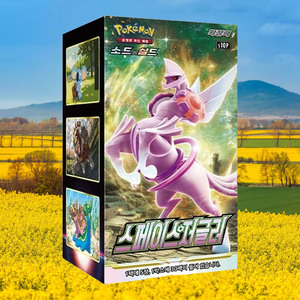 Caja de Sobres de Pokémon Space Juggler Edición Coreana, Juego de Cartas Coleccionables de Anime, Cartas Pokémon Populares para Coleccionar, Suministro al por Mayor - Product Image 1