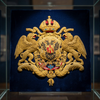 Écusson brodé personnalisé à coudre avec double écusson en tissu Aigle et Couronne pour vêtement, style classique