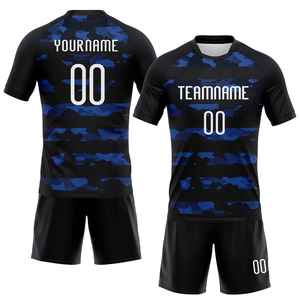 Ensemble de maillots de volley-ball sublimés personnalisés, noir, bleu camouflage, col rond, manches courtes, évacuation de l'humidité, coupe athlétique unisexe pour adultes - Product Image 1