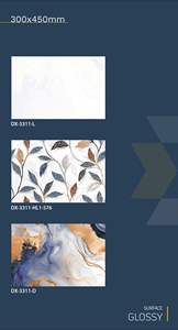 Azulejo de Pared Cerámico Brillante Serie Dorada de 30x45cm, Efecto Mármol, Decorativo para Baño y Cocina, 300x450mm - Product Image 5