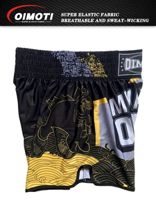 ONE Fitness Quick Dry <b>Elastic</b> Sports Shorts for Men Casual Martial Arts Boxing Wrestling Training Pants - Product Image 4