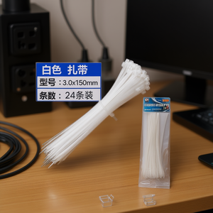 Attaches-câbles blancs BRIDAS 3.0*150 pour la gestion des câbles et les accessoires - Product Image 3