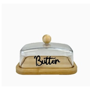 Beurrier de style moderne, élégant récipient de rangement pour le beurre, pour sublimer la présentation de la table et une utilisation polyvalente - Product Image 1