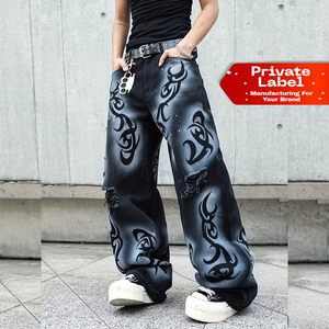 Pantalones Vaqueros Anchos Vintage Desgastados con Agujeros para Hombre y Mujer, Estilo Urbano Holgado con Aberturas de Agujeros Rotos - Product Image 1