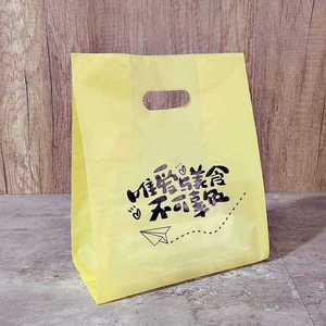 Bolsa de Papel para Alimentos y Postres, Gruesa, para Panadería, Tipo Takeout, de Plástico, Altamente Resistente, del Mejor Precio de Vietnam - Product Image 1