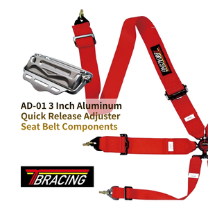 Programme Dual Finish – Réglage rapide du harnais de course en aluminium de 3 pouces, homologué FIA 8853 2016 – Matériel de ceinture de sécurité fabriqué à Taïwan (OEM/ODM) - Product Image 4