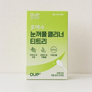 ผ้าเช็ดทำความสะอาดเปลือกตา OESU Tea Tree Eyelid Cleaning Swabs 30 ชิ้น น้ำยาทำความสะอาดเปลือกตา Meibomian Gland สำหรับลบเครื่องสำอาง - Product Image 6