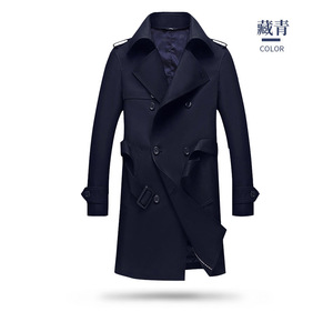 Men's Beige Double Breasted Trench Coat With Epaulet Turn-down Collar Windproof Smart Casual <b>Long</b> Cotton <b>Canvas</b> Outerwear - Product Image 2