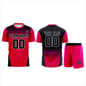 Fabricante de Uniformes de Fútbol por Sublimación de Primera Calidad, Equipación Deportiva Transpirable, Producción de Marca Privada - Product Image 5