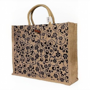 Sac de courses en jute laminé de qualité supérieure, extra large, avec poignées en coton, durable, réutilisable, écologique, pour transporter les courses - Product Image 1