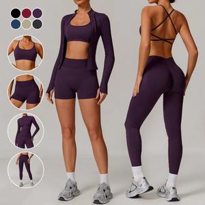 Vêtements de yoga pour femmes de haute qualité, respirants et à séchage rapide, soutien-gorge de yoga, haut de sport, veste, short taille haute, pantalon, ensembles de sport pour femmes - Product Image 2
