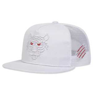 Gorras Deportivas de Alta Calidad al Mejor Precio, Gorras Deportivas de la Mejor Calidad, Cómodas, Nueva Llegada, Gorras Deportivas en Venta en Línea - Product Image 1