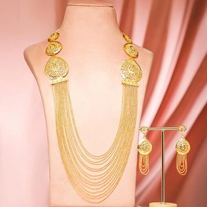 Ensemble collier et boucles d'oreilles plaqué or rose avec design à pompon pour femmes, idéal pour les fêtes, mariages, bijoux de mode classiques - Product Image 3