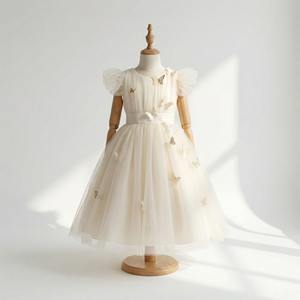 ชุดเดรสเจ้าหญิงผ้าทูลล์สีแชมเปญโกลด์ลายผีเสื้อสำหรับงานวันเกิดและงานเฉลิมฉลอง - Product Image 1