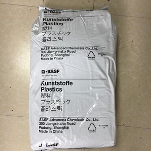 PA66 allemand BSF A3HG2 A3EG6 profilé extrusion grade moulage par injection résistant à l'usure renforcé GF10 % - Product Image 1