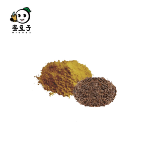 ผงชา hojicha สำหรับพิธีชงชา umami ฉลากส่วนตัว - Product Image 1