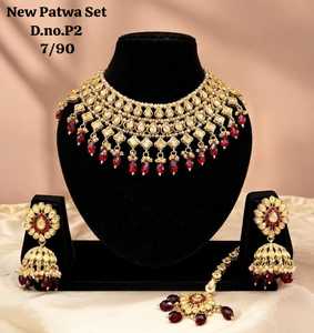 Conjunto de Collar y Pendientes de Novia con Perlas Kundan, Joyería de Imitación de Latón Chapado en Oro para Bodas Indias - Product Image 1