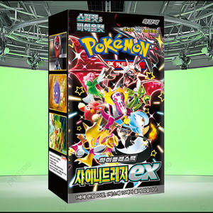Pokémon Shiny Treasure Ex, Caja de Expansión de Cartas Coleccionables, Juego de Cartas de Anime Coreano - Product Image 4