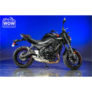 Kawasaki Z650 2023 - Product Image 1