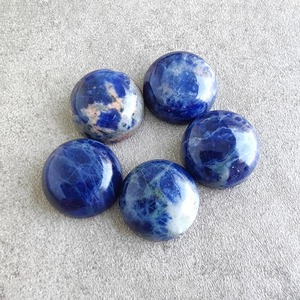 Sodalite naturelle de qualité AAA, forme cabochon, dos plat, calibrée, bleue, pierre précieuse en vrac, certifiée par un tiers, toutes tailles, vente en gros - Product Image 2