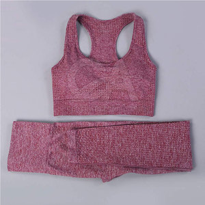 High Waist Leggings Gym <b>Set</b> Ribbed Seamless Women Activewear <b>Set</b> Customized Women <b>Yoga</b> <b>Set</b> Seamless - Product Image 6